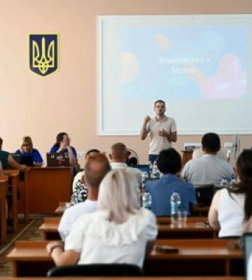 На Закарпатті стартує «Мрія»: Школи переходять на електронний документообіг