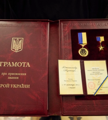 Комадирові спецзагону із Золочівщини присвоїли звання Героя України