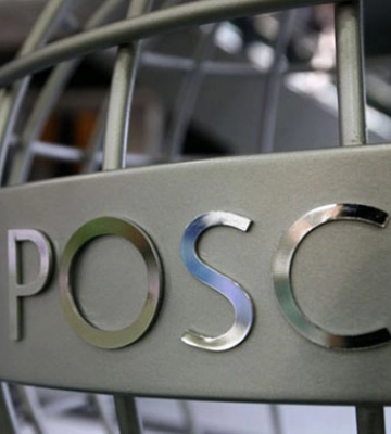 POSCO планує відновити роботу зернового терміналу на Миколаївщині