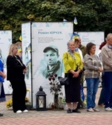 У День Незалежності України відзначили активних мешканців Нововолинської громади