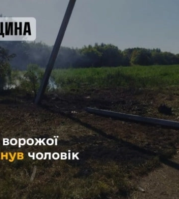 Рашисти атакували інфраструктуру Чернігівщини — загинула людина, 30 тис. абонентів без світла