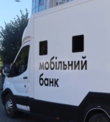 Економічна безбар&#039;єрність: на Миколаївщині завдяки мобільному підрозділу Ощадбанку понад 1500 клієнтів отримали послуги