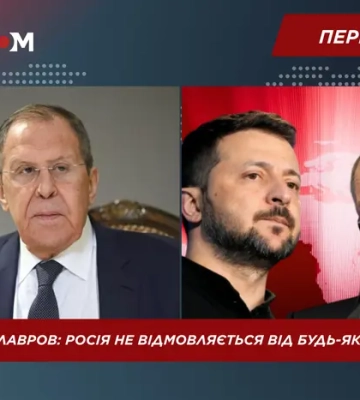 Зеленський після саміту у Вашингтоні: уже працюємо над гарантіями безпеки, сьогодні координація продовжиться