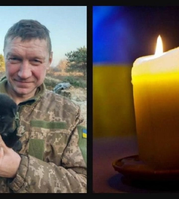 Рівне попрощається із загиблим захисником Олегом Вдовенком