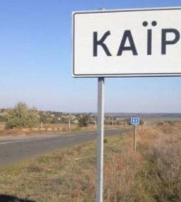 Поліція шукає свідків убивства підлітка російськими військовими під час окупації Бериславського району
