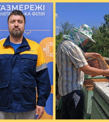 Щоб бджіл водити, треба їх серцем любити: історія дніпровського бджоляра