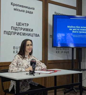 За 2025 рік Кропивницький отримав у комунальну власність сім об&#039;єктів відумерлої спадщини 