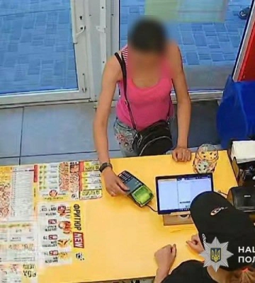 У Дніпрі 34-річній жінці повідомлено про підозру у крадіжці грошей з картки містянина