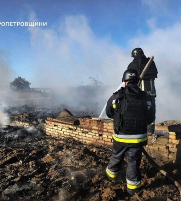 РФ нанесла удар БПЛА по учебному заведению в Днепропетровской области: возник пожар. ФОТОРЕПОРТАЖ