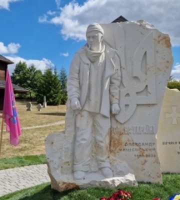 На Черкащині відкрили пам’ятник Герою України Олександру Мацієвському