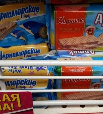 Пальма вместо молока: что на самом деле покупают жители оккупированного Мелитополя
