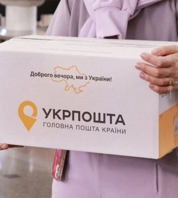 «Укрпошта» домовилась зі США про нові умови доставки посилок