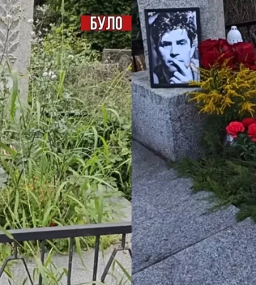 Занедбану могилу Григора Тютюнника на Байковому кладовищі приведено до ладу 