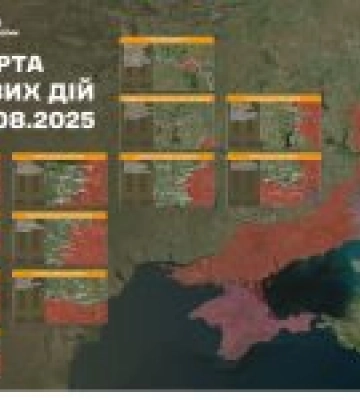 Минулої доби зафіксовано 174 бойових зіткнень на фронті