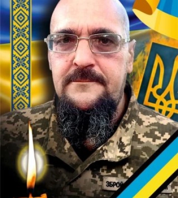 І знову Закарпаттям шириться сумна звістка: На щити додому повернувся герой