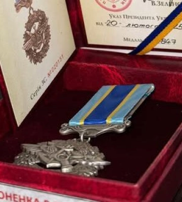 На Уманщині захисника посмертно нагородили медаллю “За військову службу Україні”