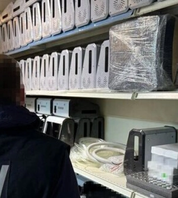 Організували поставки медобладнання до РФ: на Полтавщині повідомлено про підозру підприємцю та його спільникам. ФОТО