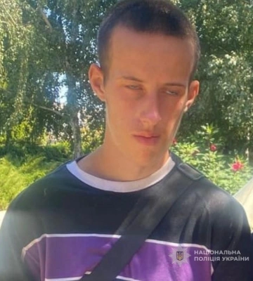 Пішов з дому та не повернувся: під Одесою розшукують хлопця