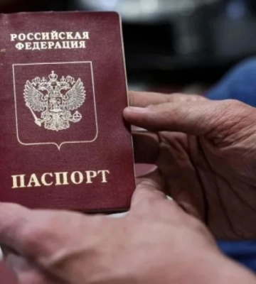 Окупаційна влада на Херсонщині закликає пенсіонерів оформлювати документи РФ