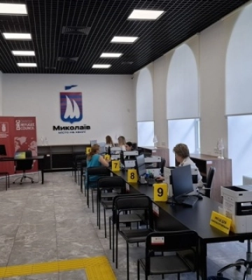 У Миколаєві за підтримки Данії відкрили новий ЦНАП