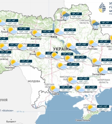 Дожди в Украине в среду почти прекратятся, в четверг стремительно потеплеет