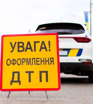 У Харкові п’яна водійка протаранила тролейбус та поїхала з місця ДТП