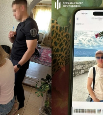 Військовослужбовиця з Полтавщини замість служби відвідувала закордонні курорти — їй повідомлено про підозру
