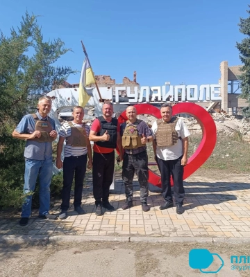 «Пліч-о-пліч: згуртовані громади» – нові партнерства та кроки до спільного майбутнього