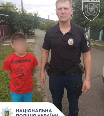 На Закарпатті розшукали вихованця дитячого будинку