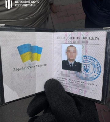 На Одещині група з правоохоронців, військових та цивільних заробляла на військовозобов’язаних десятки мільйонів гривень
