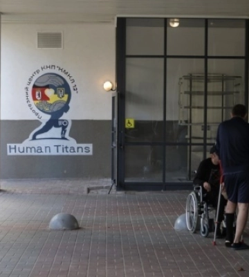 У Києві відкрили протезний центр «Human Titans»