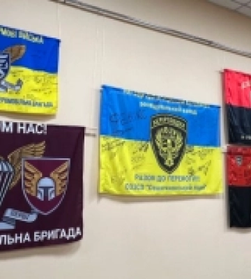 У Ковелі діє виставка «Знамена стійкості»