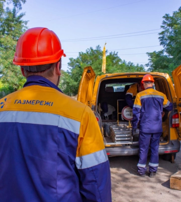 На Дніпропетровщині відбулися масштабні навчання з локалізації аварійних ситуацій на газорозподільних мережах