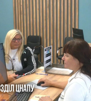 Новий підрозділ ЦНАПу відкрили в Рівному