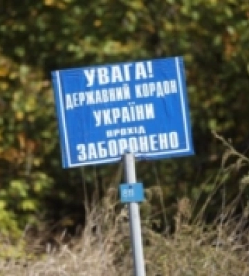 На Волині судили двох чоловіків, які намагалися незаконно  перетнути кордон з Білоруссю