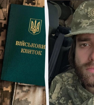 Ряды ВСУ пополнил известный киевский музыкант