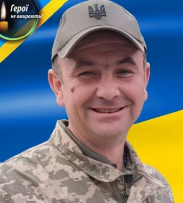 Ворожа авіабомба вбила на Сумщині миротворця з Рівненщини