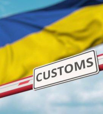 ДМС перейменувала Дніпровську та Миколаївську митниці на Південно-Східну та Південну