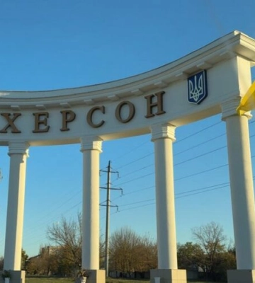 «Дні Херсону» у Львові: знайомство з культурою та історією південного міста