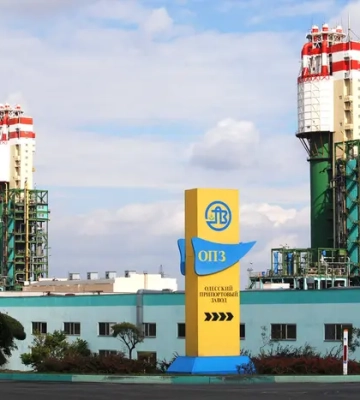 Уряд запускає продаж одного з найбільших хімічних комплексів України