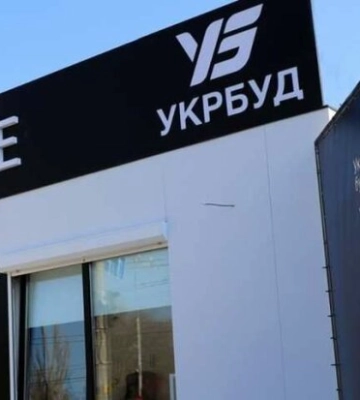 Скандал вокруг &quot;Укрстроя&quot;: журналист о том, как Фонд госимущества, Микитась и его партнер срывают аукцион