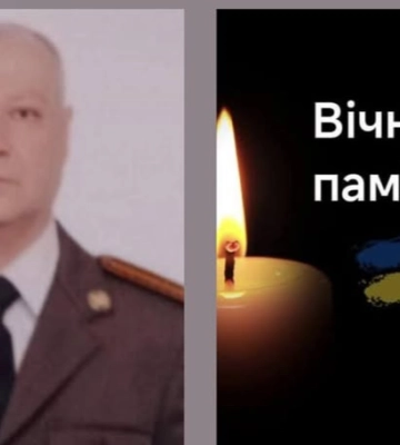 Майор ЗСУ та учасник бойових дій: відійшов у вічність захисник з Волині Дмитро Черняк