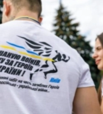 «Шаную воїнів, біжу за Героїв України»: триває реєстрація на благодійний забіг у Рожищі