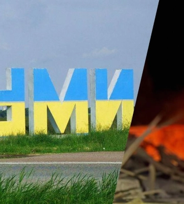 РФ масовано атакувала Сумську громаду безпілотниками, - ОВА
