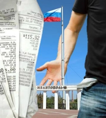 Сколько зарабатывают украинцы в оккупированном Мелитополе и на что хватает этих денег: обзор вакансий и цен 