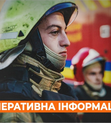 Ізюмщина у вогні: чотири пожежі за добу виникли через ворожі обстріли