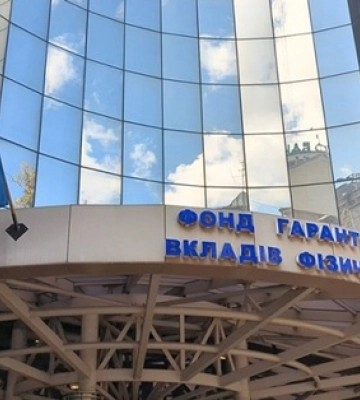 Фонд гарантування вкладів судиться за мільярдні збитки з колишніми власниками збанкрутілих банків