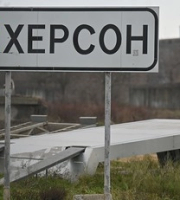 Окупанти атакували Херсон: є поранені