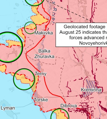 Украинская армия продвинулась в Луганской области – ISW