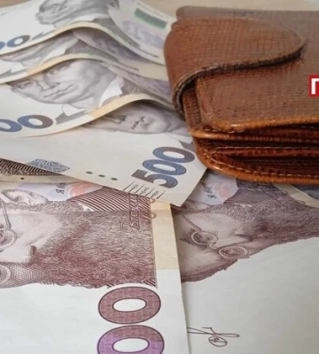 Як відрізнити справжню гривню від фальшивки: пояснення Нацбанку